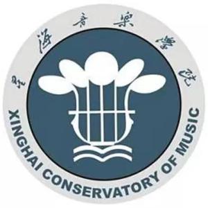 星海音乐学院影视艺术