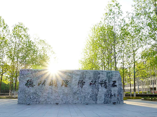 北京理工大学校内风景