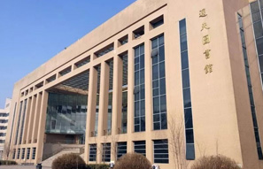 北京交通大学图书馆