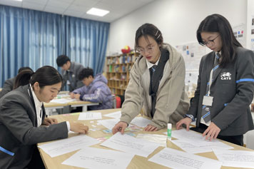 青岛东方剑桥文理学校