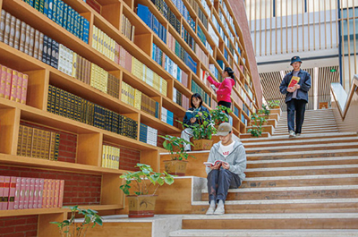 福州大學(xué)圖書館