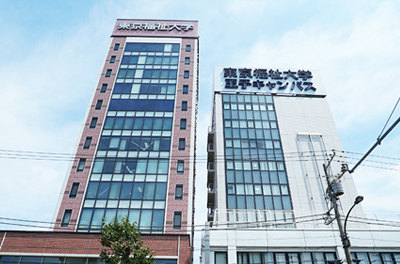 东京福祉大学