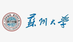 蘇州大學(xué)國際本科